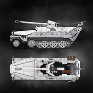 Quanguan Tank Model Assembly Toy 100320 Sd.Kfz.251/22 Ausf.D - Limited Edition