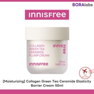 [Elasticity Moisturizing] Innisfree Collagen Ceramide Elasticity Barrier Cream 50ml