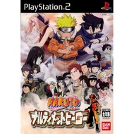 Naruto Narutimate Hero (PS2)