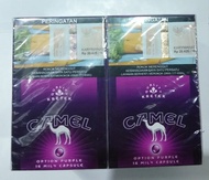 Rokok Camel Option Purple 16bt - 1 Bungkus - 16 Batang Murah