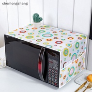 chenlongshang Microwave Dust Cover Cartoon Tree Leaf Printed Microwave Dust Cover Oven Cover EN