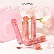 gogotalesGogo Dance Small Ball Powder Water Light Mirror Lip Lacquer Glass Flow Center Lip Gloss Wat