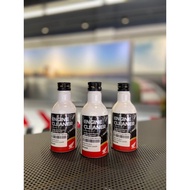 HONDA BOON SIEW ENGINE CLEANER 80ML MOTORCYCLE