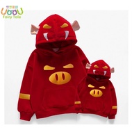 Children Children's Clothing Tops Long-Sleeved Boys ggbond Pigman Sweatshirts Fleece-Fleece-Fleece-F
