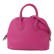 HERMES Chevre皮革Mini Bolide 1923銀扣手挽肩背兩用袋Magnolia