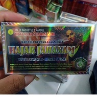 HAJAR JAHANAM KAPSUL