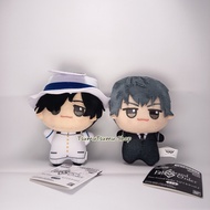 Fate Chibigurumi Grand Order/: