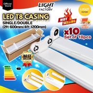 [SET 10pcs] 2ft 4ft 11W 22W 30W 35W LED T8 Casing LED Fitting T8 LED Tube Single/Double 2 feet 4 feet Lampu Kalimantang