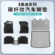 /Audi Q2L/A3L Backrest Mat Floor Mat All-Weather/Foot Mat Suitable for/A7 Carbon Fiber Pattern Q8/TP