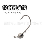 ⭐Focus on Outdoors⭐Tungsten Steel Blunt Angle Hook Double Backstab Super Slippery Hook Strip Widened