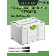 FESTOOL 204843 SYS3 M 237 Modular Tool Box - Large Capacity Organizer for Car & Workshop Tools