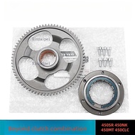 For CFMOTO 450SR/SRS/NK/MT/CLC Starting Large Gear Clutch Starting Plate Gear CF400-6-7-8-9-10 Origi