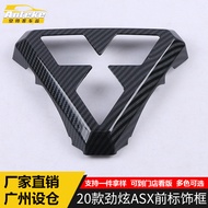 Suitable for 2020 Models Jinxuan ASX Front Label Decoration Frame ASX Car Body Front Label Net Sequi