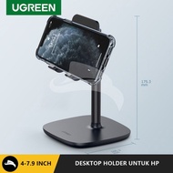 HP [ ] UGREEN 60324 DESKTOP PHONE HOLDER DESK DOCK BRACKET MOBILE