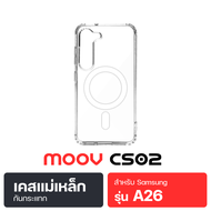 [ส่งฟรี] Moov CS02 เคสแม่เหล็ก Magnetic Case Samsung Galaxy A15 / A16 / A26 / A35 / A36 / A55 / A56 