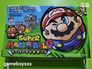 (遊戲BOY) 24VW 日本製 GBA 瑪莉歐彈珠台 Super Mario Ball 日版 盒書