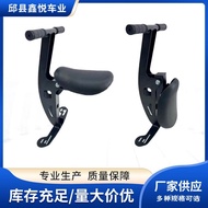 Chair Suitable for Madele Folding m6dt6de8q6dm6a130 Front dm3 Aibaoya Child Seat KEHD