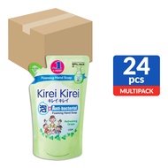 Kirei Kirei Anti-bacterial Hand Soap-RefreshingGrape