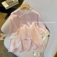 Women's Upgrade National Style Cheongsam Pink Satin Chinese Knot Button Top