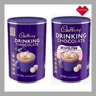 CADBURY - Cadbury Drinking Chocolate 250g / Cadbury Neapolitan Drinking Chocolate 250g AU