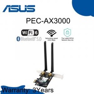 華碩 - PCE-AX3000 AX3000 Dual Band PCI-E WiFi 6 (802.11ax) Wi-Fi Adapter NE-APAX300