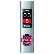 Pentel Ain STEIN mechanical pencil lead, 0.3 mm, B (C273-B)
