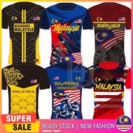 Football jersey merdeka/baju jersey/baju jc