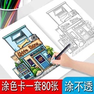 buku mewarna kanak kanak set mewarna kanak kanak buku mewarna Marker Special Coloring Drawing Book A