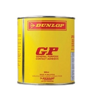 Dunlop GP Gum General Purpose Contact Adhesive Dunlop Gum /Dunlop Glue 900ml