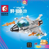 Sembo Block 202124 J-10B Fighter Aircraft Aeroplane Jet Military Army Soldier Vehicle Building Brick