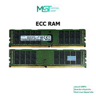 RAM DDR4 ECC RDIMM 2RX4 16GB 32GB BUS 2133 2400 2666 MHz แรมสำหรับเครื่องเซิฟเวอร์ มือสอง ประกัน 1 ปี