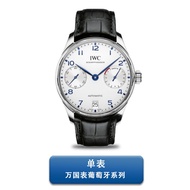 Iwc IWC Portuguese Series IW500705Men Automatic Mechanical Watch