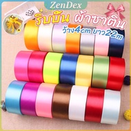 Z.D. ribbon Satin Fabric 1 Roll Gift Wrapping Width 4 cm Length 22 Meters DIY Decoration Colorful Bo
