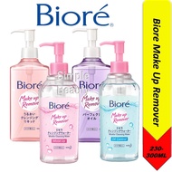Biore Make Up Remover, 230ml-300ml