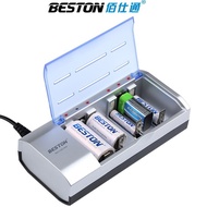 Beston Smart Charger With/without LCD Screen for AA / AAA / C / D / 9V Batteries Rechargeable Batter
