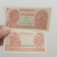 Uang Kuno 1 Rupiah Tahun 1968