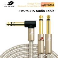 GOLLEY LION อัพเกรด6.35Mm 1/4 "สเตอริโอชาย TRS เป็นคู่2X6.35มม. 1/4" ตัวผู้โมโนทีเอสมุมขวา Y สายเคเบ
