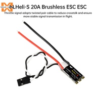BLHeli-S 20A/30A Brushless ESC 2-6S For FPV Traverser Racing Drone BLS DSHOT