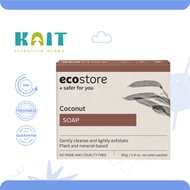 ECOSTORE Coconut Soap (80g)