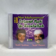 💽 CD 💽 SELAWAT NABI YA RASULULLAH