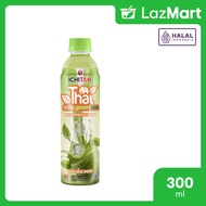 ICHITAN Thai Milk Green Tea 300ml