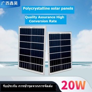 แผงโซล่าเซลล์ 20W วัตต์ 18v Polycrystalline Silicon Solar โซล่าเซลล์ แผงโซล่า แผงพลังงานแสงอาทิตย์ ใช้ชาร์จแบตเตอรี่ ชาร์จไฟ  พร้อมสายไฟยาว 1 เมตร