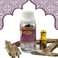 Royal Oud By Al Rehab Premium Gred A Minyak Gaharu Royal Al Rehab