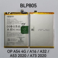 OP A54 4G / A16 / A32 / A53 / A73 2020 ( BLP805) Compatible Battery