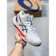 SKY ELITE FF MT 3 Men's And Women's Universal Sports Shoes 3RVJ WBKU