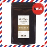 Direct From Japan Powdered tea, 80g, equivalent to about 32 500mL PET bottles [powdered tea] [dissol
