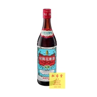 海鸥绍兴花雕酒 / HAI O Shao Hsing Hua Tiao Chiew / Rice Wine (640ml)