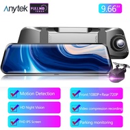 Anytek A46 9.66 Inch IPS Display FHD 1080P Dash Cam With Rear View Camera