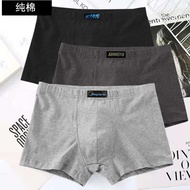 seluar dalam lelaki dewasa boxer lelaki Men Pure Cotton Underwear 100 Cotton Cotton Fabric 2023 New 