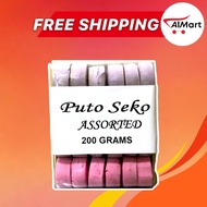 MARKYS ASSORTED PUTO SEKO (200 GRAMS)